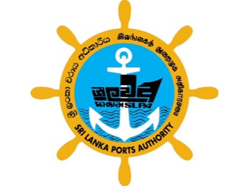 Ports Authority